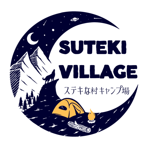 ステキな村キャンプ場